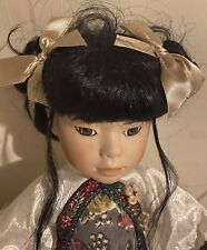 Show Stoppers Porcelain Doll Japanese Girl with Kimono picture