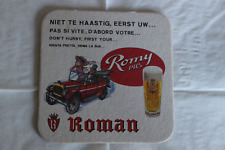SOUS BOCK - ROMAN - ROMY PILS - BELGE BEER - picture