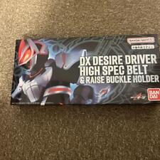 Kamen Rider Geats DX Desire Driver High Spec Belt Raise Buckle Holder Bandai JP picture