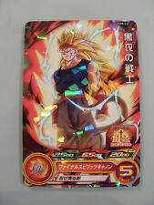 Super Dragon Ball Heroes Extra Booster Pack PUMS14-31 R Baddack Bardock SSJ3 DBH picture