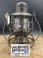 Antique  Philadelphia Redding RR Loco Dept.  Lantern Cast Globe ARMSPEAR  picture