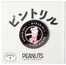 ⚡RARE⚡ PINTRILL x PEANUTS Japanese Baseball Charlie Brown Pin *NEW SEALED* ⚾️ picture