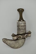 Antique Saudi Omani Khanjar Dagger Jambiya Silver With Special Horn picture