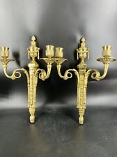 VTG FRENCH PROVINCIAL BRASS DOUBLE ARM WALL SCONCE CANDLE HOLDERS CANDELABRA SET picture