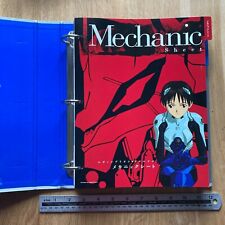 Evangelion Chronicle New Ed. Japanese Clipping File Mechanic & Character Sheet picture