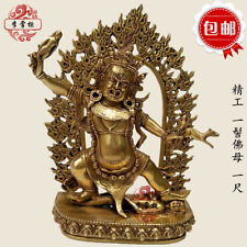 13'' China Tibet One Bun Bulmo Protector Buddha Bronze Statue picture