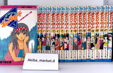 Kimagure Orange Road Vol.1-18 Complete Full Set  Japanese Manga Comics picture