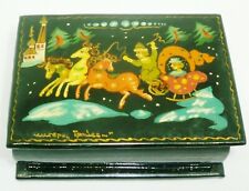 VINTAGE RUSSIAN WOODEN LACQUER MINIATURE ART HINGED TRINKET BOX PALEKH TROIKA picture