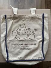 Studio Ghibli My Neighbor Totoro  Tote Bag picture