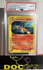 2001 Pokemon Japanese Expedition 1st Edition #103 Charizard - HOLO PSA 8 NM-MT picture