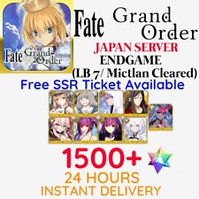 FGO JP 2200+ SQ + Full Supports + NP5 Tiamat + Artoria Fate Grand Order Japan picture