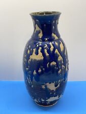 Vintage Keller ceramic large vase 13’’ signed picture