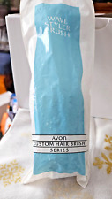 Vintage 1991 Avon CUSTOM HAIR BRUSH SERIES   WAVE STYLER BRUSH    SEALED NEW picture