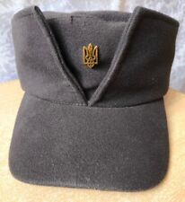 Rare Vintage Ukraine Cap uniform Military Size 56 Mazepinka UPA Trident picture