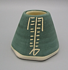 SIOUX POTTERY~Small 2