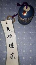 Tokoname Ware Japanese Wind Chime Furin picture