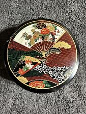 Vintage Black Asian Fan OTAGIRI Coasters Plastic 5 + Storage Round Made In JAPAN picture