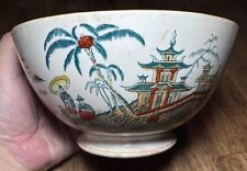 1920's 1930's Petrous Regout & Co Maastericht Transferware Bowl HONG, Holland picture