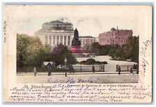 St. Petersburg Russia Postcard Catherine II Monument and Alexandra Theater 1903 picture