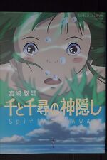 JAPAN Spirited Away ROMAN ALBUM (Studio Ghibli Official Guide Book, Hayao Miyaza picture