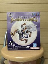 ONE PIECE BEYOND THE LEVEL Monkey D. Luffy Gear 5 Figure Last One Ichiban Kuji picture