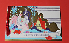 BEAUTIFUL Vintage 1930s Art Deco VALENTINE'S DAY CARD w/Red Satin Ribbon--EXC picture