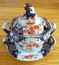 Antique Imari Ironstone Small Tureen with Underplate - Royal Crest Mark - 19th c picture