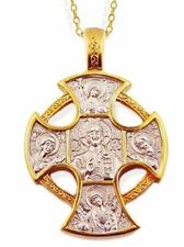 Crucifix Christ Almighty Silver Gold Tone St Michael Protection Cross 1 3/8 Inch picture