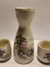 sake set 5 piece miniature  handmade design made in Japan picture