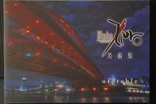 JAPAN ufotable: Fate/Zero Bijyutsu-shuu (Background Art Book) picture