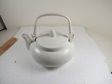 Asian Tea Kettle Sweet Expressions with Tea Diffuser picture