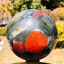 5.45LB Natural African blood stone quartz sphere crystal ball reiki healing 866 picture