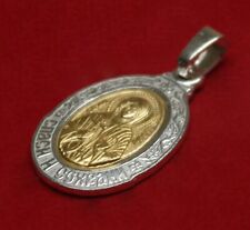 Russian Orthodox Patron Saint Medal Pendant Saint Sophia picture