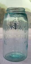 Vintage Antique Hero Cross Jar Masons CFJ Co.  Quart Fruit Jar Blue Bubbles picture