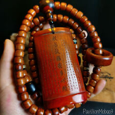Bone Carved Heart Sutra Chain Buddhism Collection picture