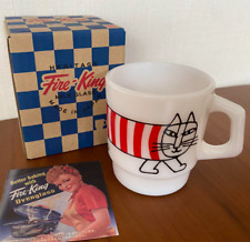 Fire King Lisa Larson Mikey Stacking Mug with Box 215ml OOP HTF picture