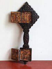 Antique Ethiopian Orthodox Coptic Wood Intricate Design Processional Cross  picture