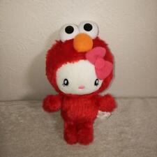 USJ Hello Kitty x Elmo Plush Ball Chain 6.2