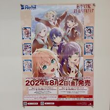 lovelive Hasunosora Jogakuin School Idol Club Poster Display Bushiroad TCG JAPAN picture