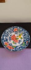Vintage Andrea by Sadek Hand Painted Floral Bird Cabinet Plate picture