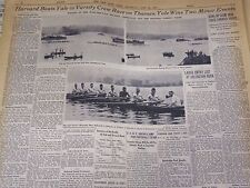 1931 JUNE 20 NEW YORK TIMES - HARVARD OARSMEN DEFEAT YALE - NT 3959 picture