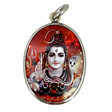 Lord Shiva Third Eye Mahadev Om Hindu Murti Amulet Pendant #1 picture
