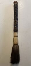 ANTIQUE  ASIAN CHINESE  CARVED CALLIGRAPHY HORSE HAIR BRUSH picture
