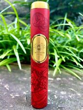 Romeo y Julieta Reserva Real Gold Medallion Triple Torch Lighter picture