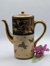 Satsuma Soko China Hand Painted Butterflies & Mt Fuji W/Gold Border Coffee Pot picture