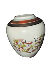 Vintage Japanese Porcelain Ginger Jar picture