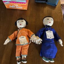Vintage Authentic Chinese Country Girl and Servant , W/Tags. Good Condition  picture
