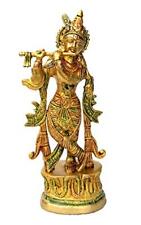 Stonkraft Brass Krishna Kishan Kanha Murti Idol Statue Sculpture 9 Inches picture