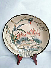 VTG TOYO MADE IN MACAU PORCELAIN HAND PAINTED DECORATIVE PLATE W/STAND picture