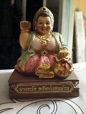 Lady Beckon Statue Money Rich Fortune Lucky Kuba AriyaChat 5 In Thai Amulet  picture